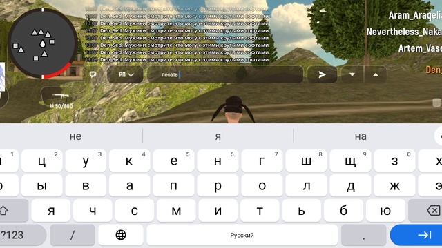Den_Sed администратор показал как тестировал софты в ЛС вот его видео!!