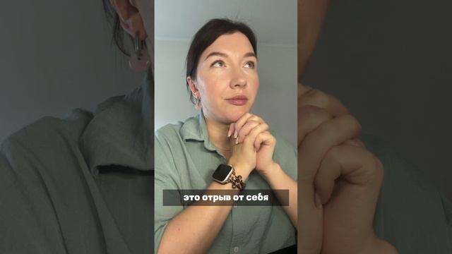 свободная