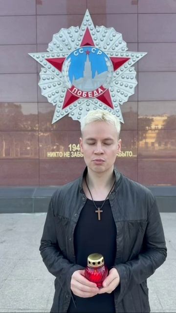 SHAMAN певец в Благовещенске! 22 июня 2025г