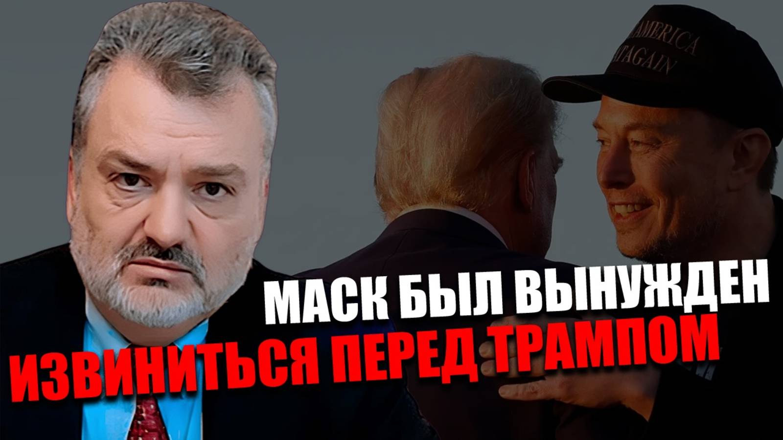НЕРЫНОЧНАЯ ЭКОНОМИКА. Кого держат на плаву госконтракты США? Пламен Пасков