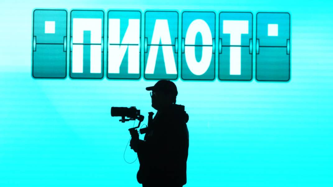 Мой любимый сериал: в Иванове подвели итоги фестиваля «Пилот»