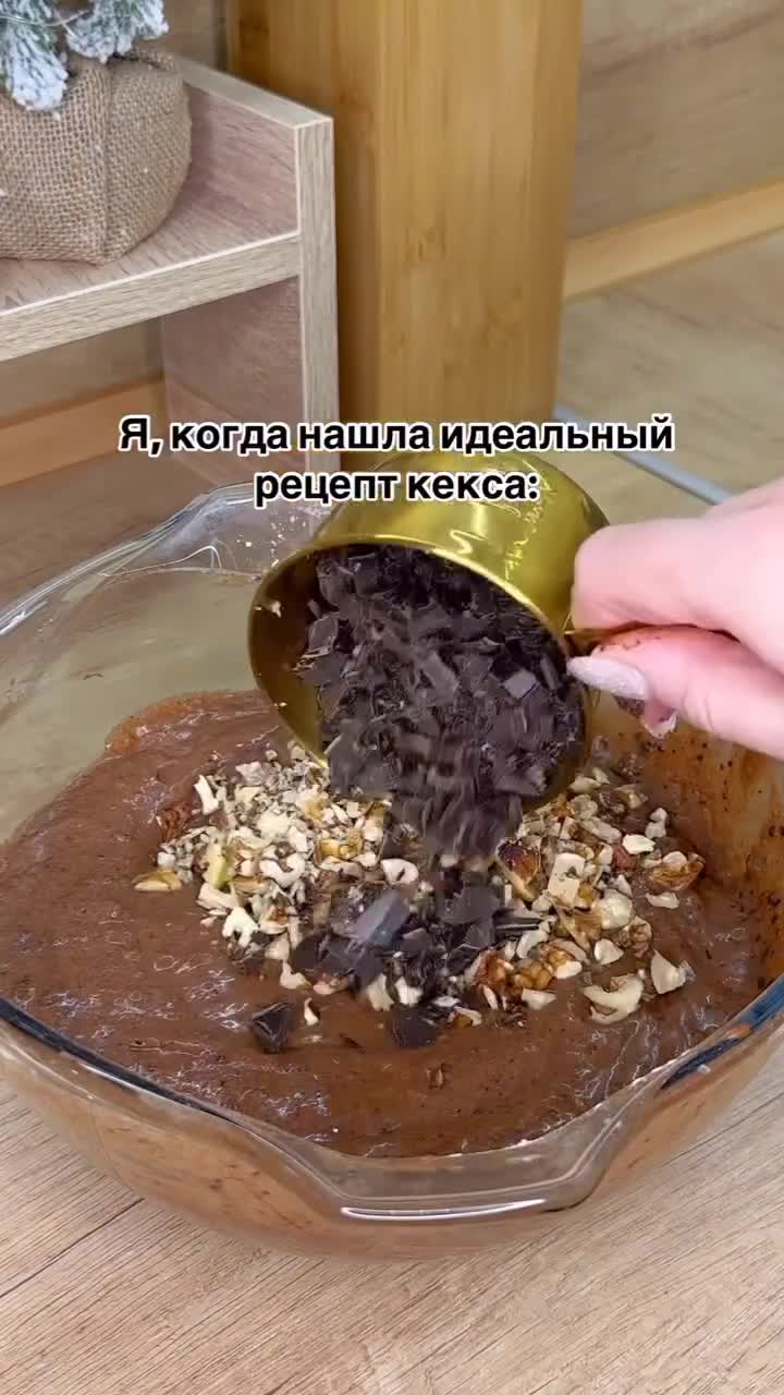 Подпишись 👉 https://vk.com/ykrasheniy_iz_kamny