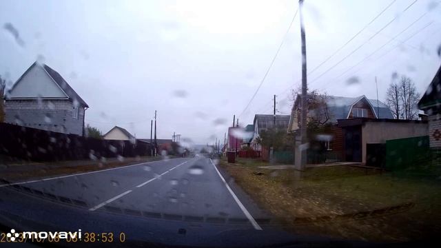 "Один под дождём: дорога как путь к себе"