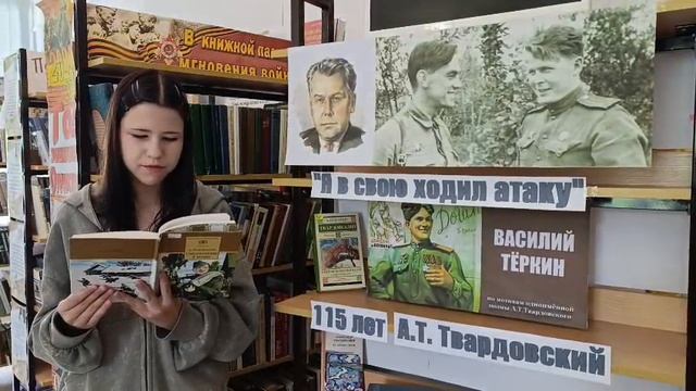 Библиотека пос.Кенай
