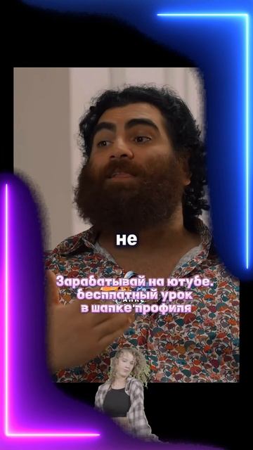 Почему_важно_не_иметь_конкурентов_в_деле_Арсен_Маркарян_про_бизнес!