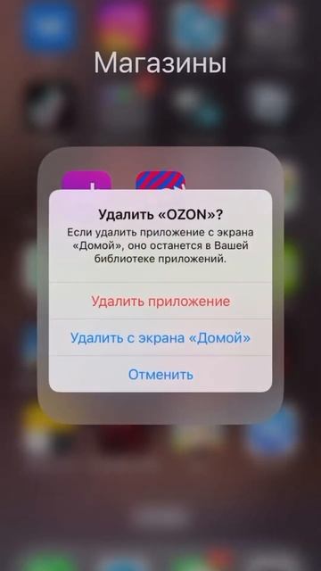 Хотите узнать секрет, как быстро накопить на покупку дома?