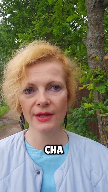 #выезжай
