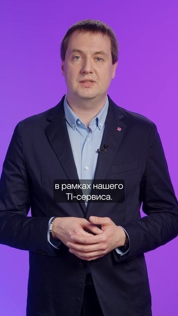 Засекли в Linux шпионский бэкдор NIDUPICK / BPFDoor | Вебинар «Безопасность Linux»