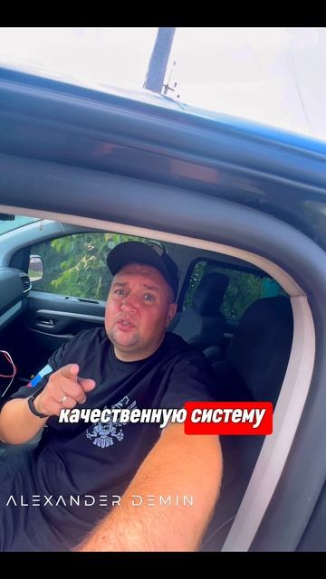 Безрамное остекление