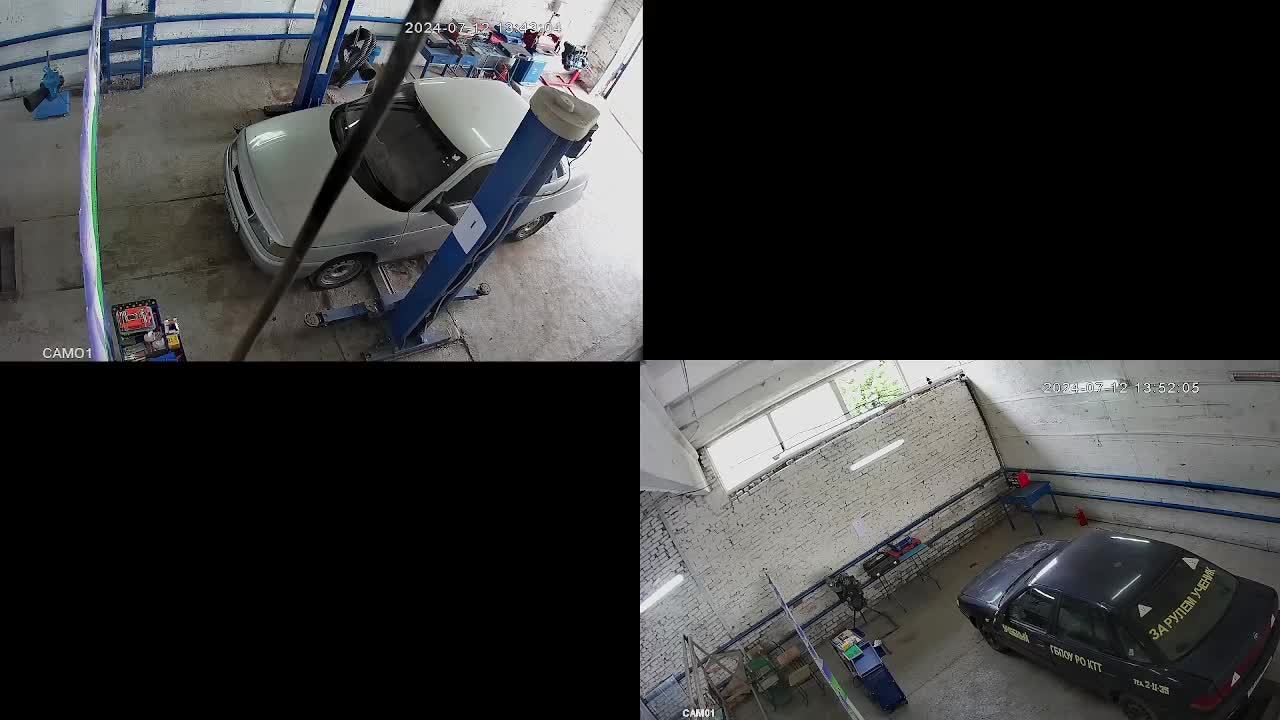 Демо экзамен
