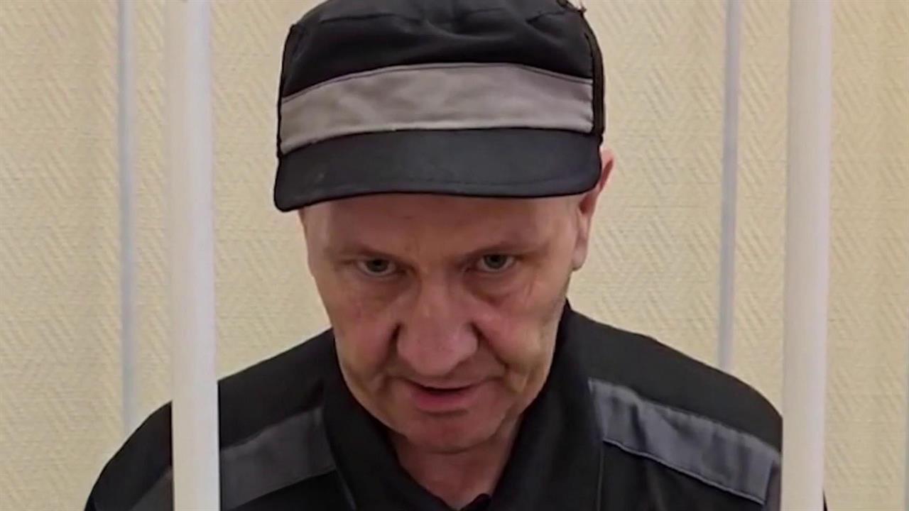 Боевик ВСУ, участник вторжения в Курскую область, приговорен к 17 годам заключения
