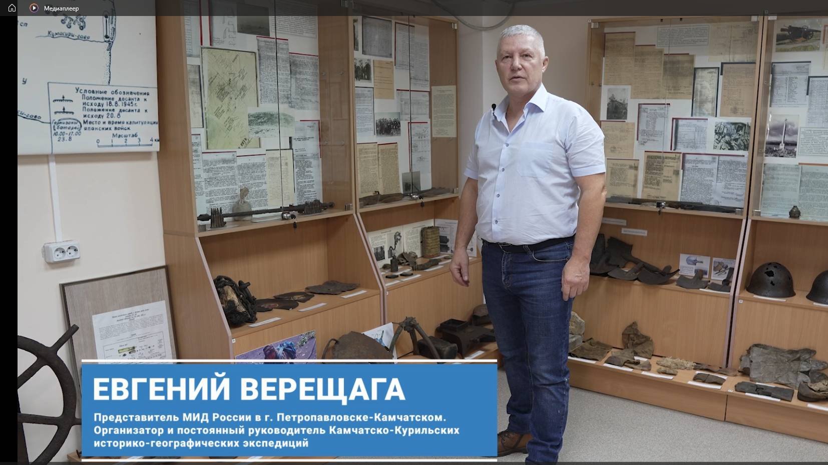 Японская противопехотная мина