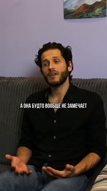 Когда мужчина влюблён... в себя