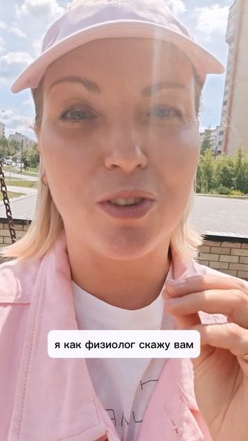 Про синхронность в нашей жизни