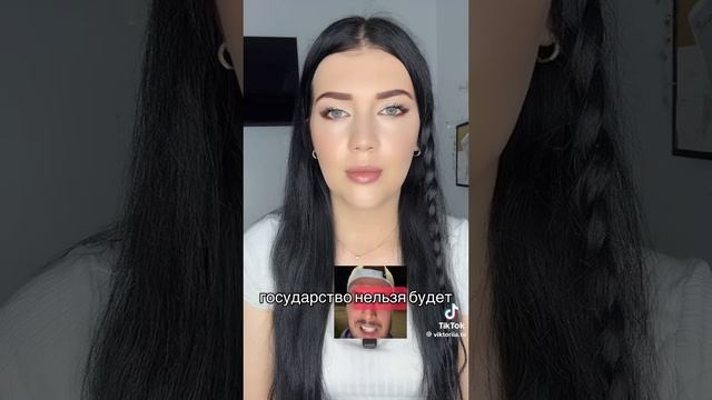 Почему не воюешь? Вопрос украинцу..