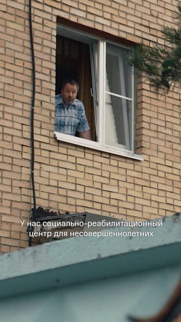 Борьба за Галю продолжается 💪 | Смотрите второй сезон «Нереалити» на KION