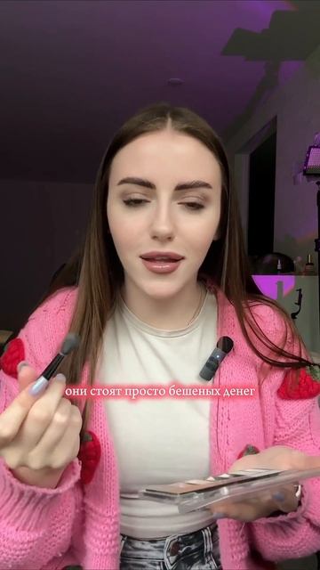 Делитесь своим мнением в комментариях 😍🩷
