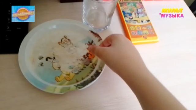vlc-record-2015-06-02-21h51m29s-Мультимузыка