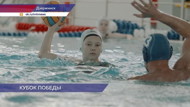 Кубок Победы по водному поло состоялся в центре «Парус»
