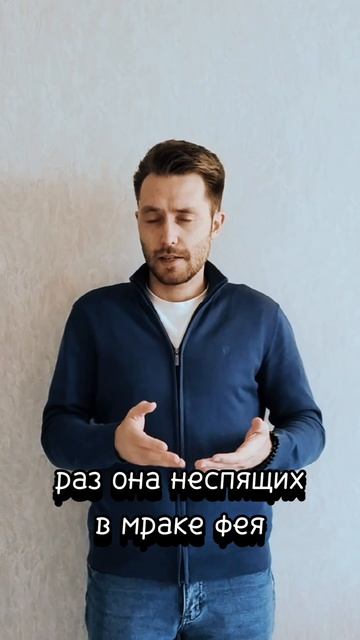 Максим Сентяков - К тёплым берегам стремится рыба... (стихотворение)