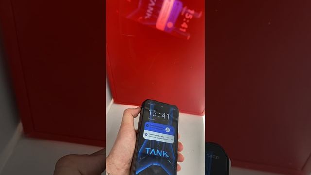 танк