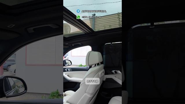 Авто из Грузии случайно скрутили пробег на BMW X5🤣🤣🤣🤣