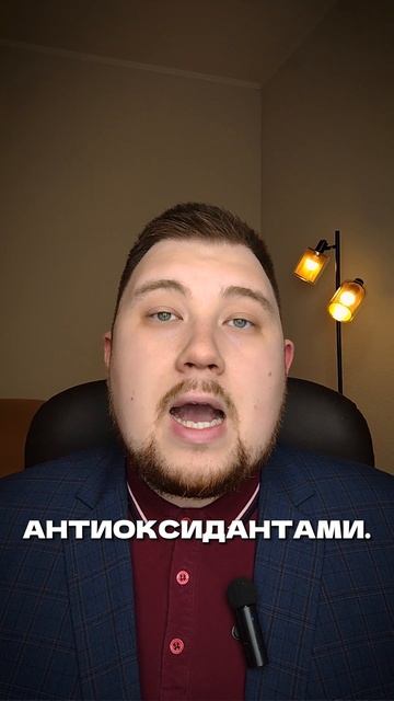 Как продлить жизнь?