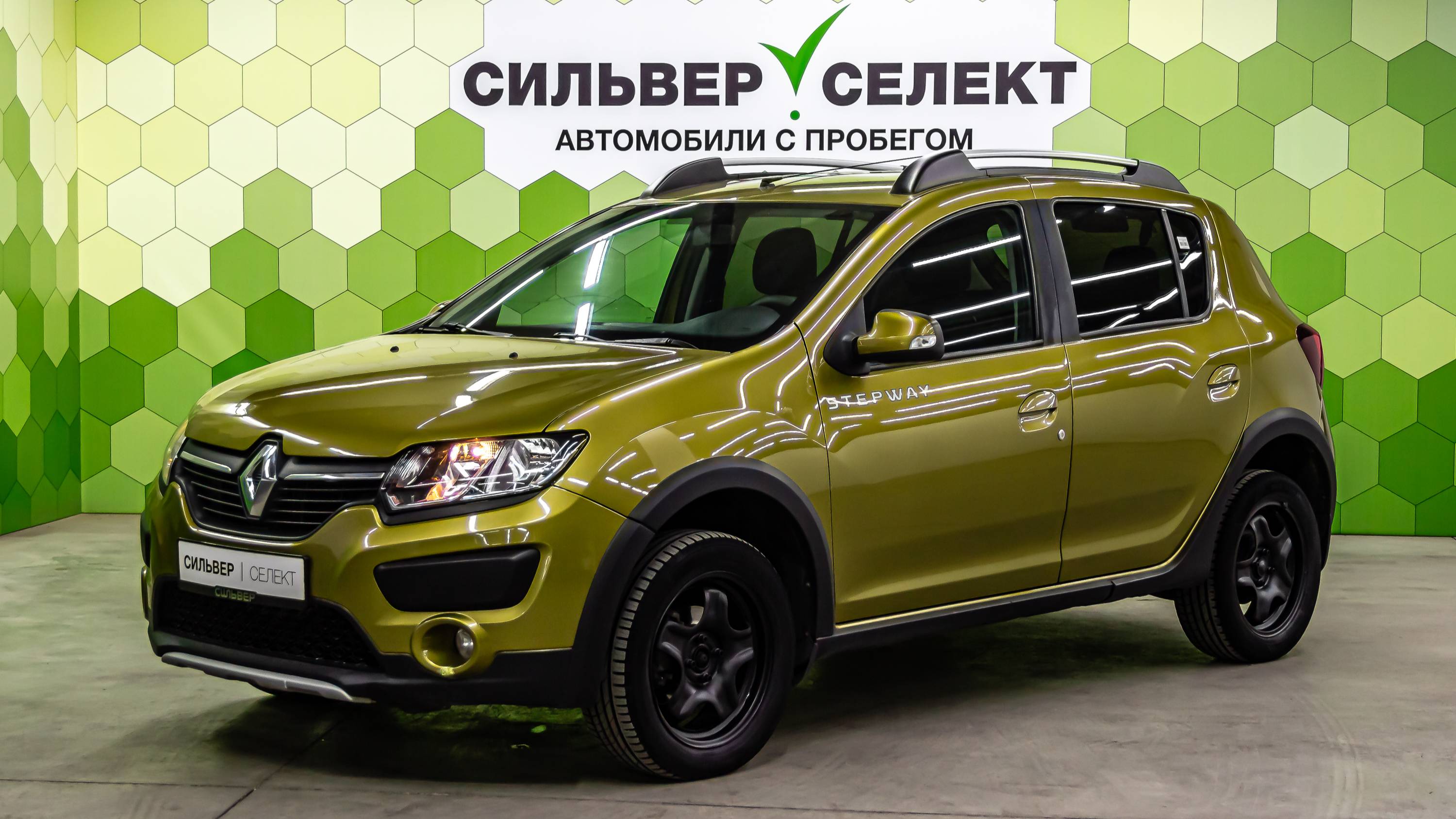 Renault Sandero II, 2018