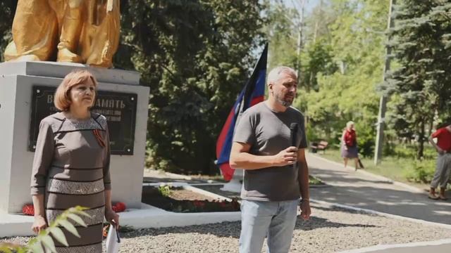 Руководитель рабочей группы Магаданской области поучаствовал в памятном мероприятии в Ждановке