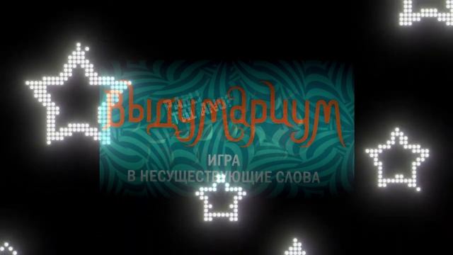 Что такое итальянски брейнрот