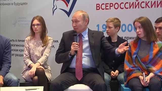 Школьница советует Путину