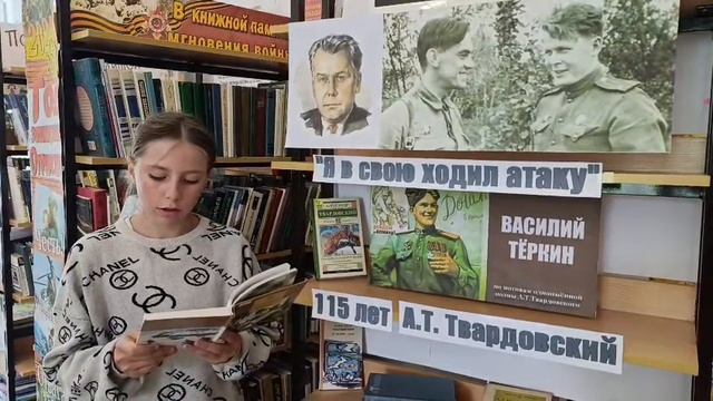 Библиотека Пос.Кенай