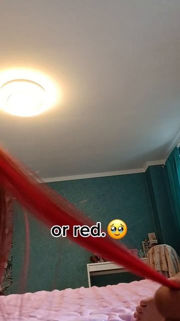 likee