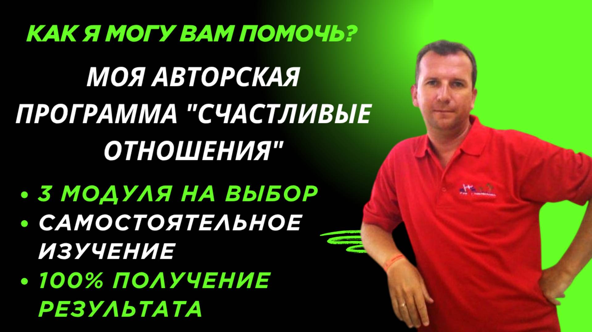 ПОЧЕМУ ЭТИ НАРУШЕНИЯ НЕ ДАЮТ ТЕБЕ ВЫЙТИ ЗАМУЖ. | ЭТОТ ИНСТРУМЕНТ ПОМОЖЕТ ТЕБЕ  #любовь #выйтизамуж