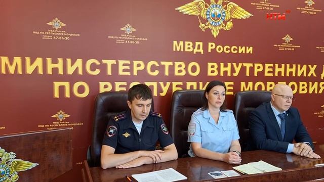 Брифинг по пьяным водителям