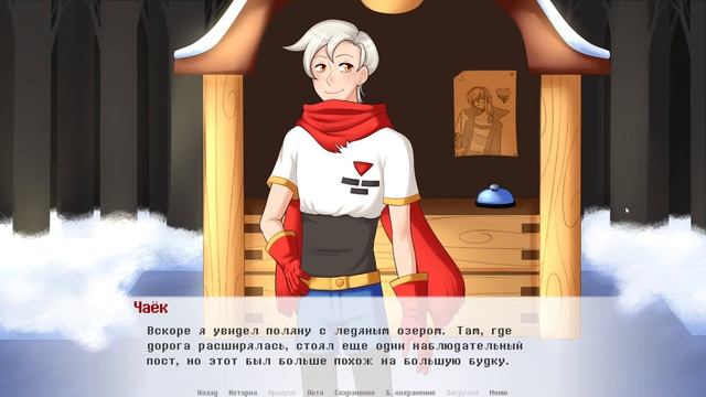 Вещь для ДРУГА | UnderMate