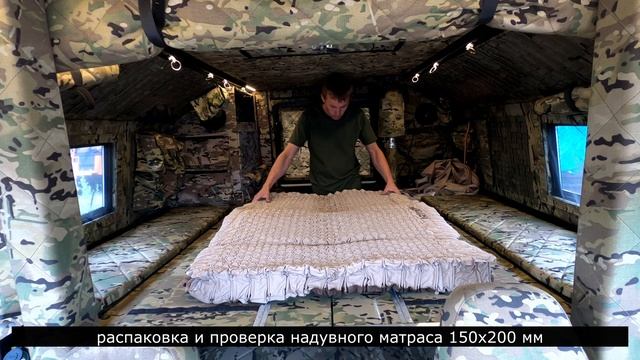 Обустройство спального места в гибридном вездеходе "БРо" с двумя рядами сидений