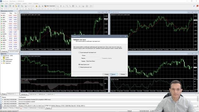 Как установить терминал metatrader для автоторговли