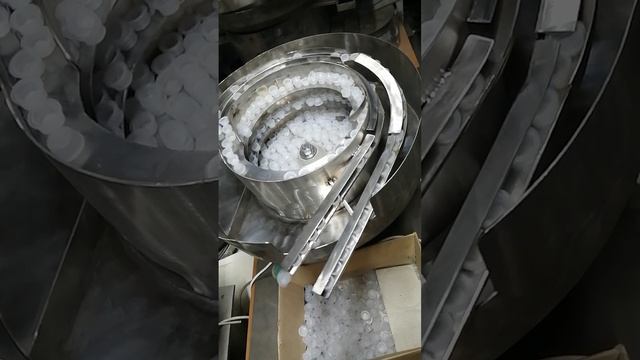 Арома холдинг. Маленькие. 20240710