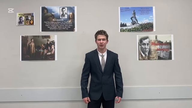 Бочкарёв Роман. 3 место в номинации "Поэзия" (13-18 лет)