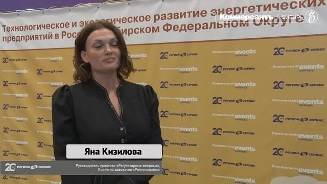 Интервью Мария Любимова и Яна Кизилова для Коммерсанта по итогам Технопрома-2022