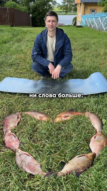 Как удивить ее: