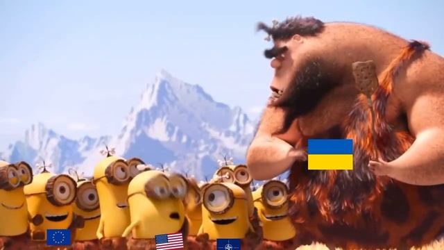 Поучительная история
