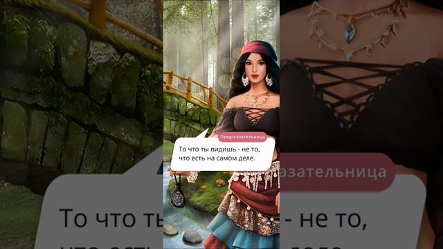 1 сезон 10 серия | Королева за 30 дней