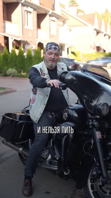 Ты ИСПОРТИШЬ свой байк, если не знаешь ЭТИХ правил мойки! #байкер #мото #мотопутешествие