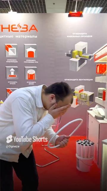 Защищаем кабель от огня правильно! Рассказываем в видео,  как это сделать.