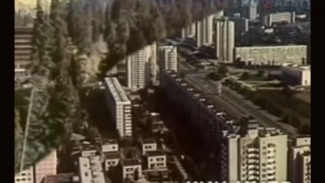 Из истории СССР.
Прогноз погоды на 23 июня 1988 года.