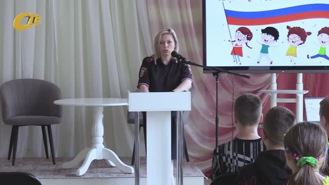 В БИБЛИОТЕКЕ ИМ. НОСОВА ПРОВЕЛИ БЕСЕДУ ПО ПДД С ОТДЫХАЮЩИМИ В ШКОЛЬНЫХ ЛАГЕРЯХ ДЕТЬМИ