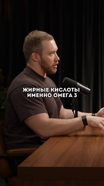 Витамины ИЗМЕНЯТ твою жизнь! Врач Роман Терушкин о самых важных витаминах для здоровья и долголетия