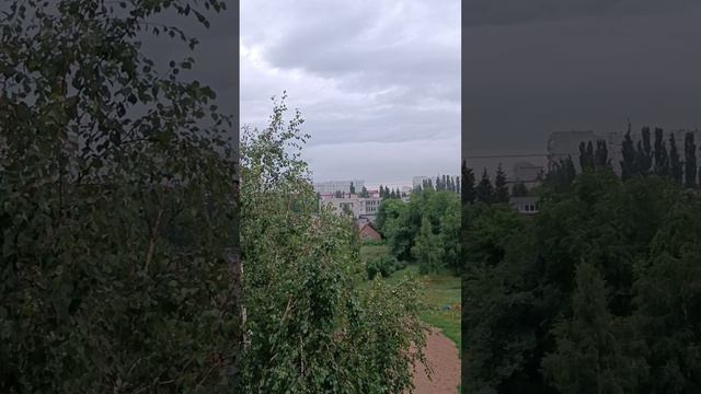 Небо и дождик